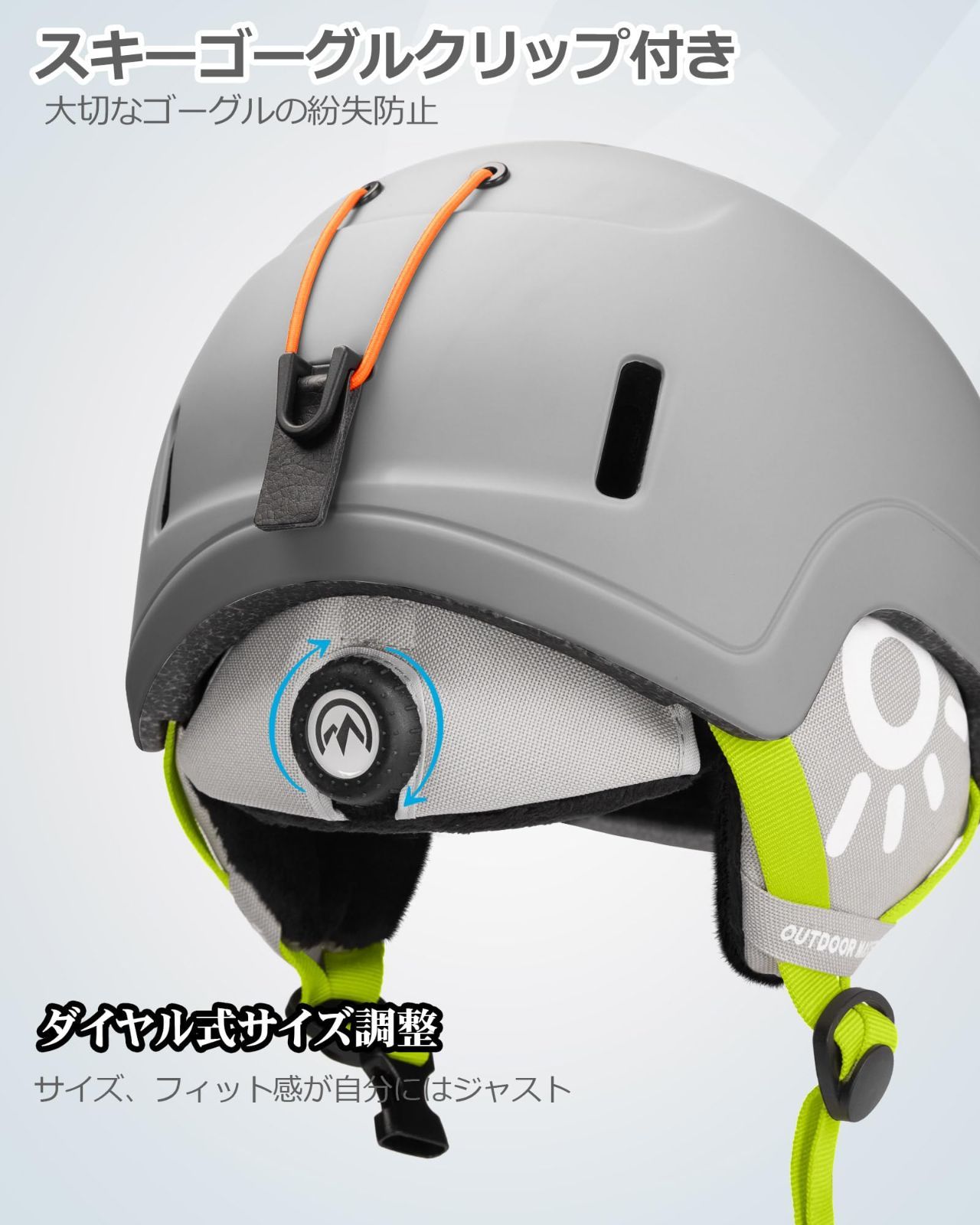 OUTDOORMASTER スキー ヘルメット ゴーグル付き Lサイズ スノーボード