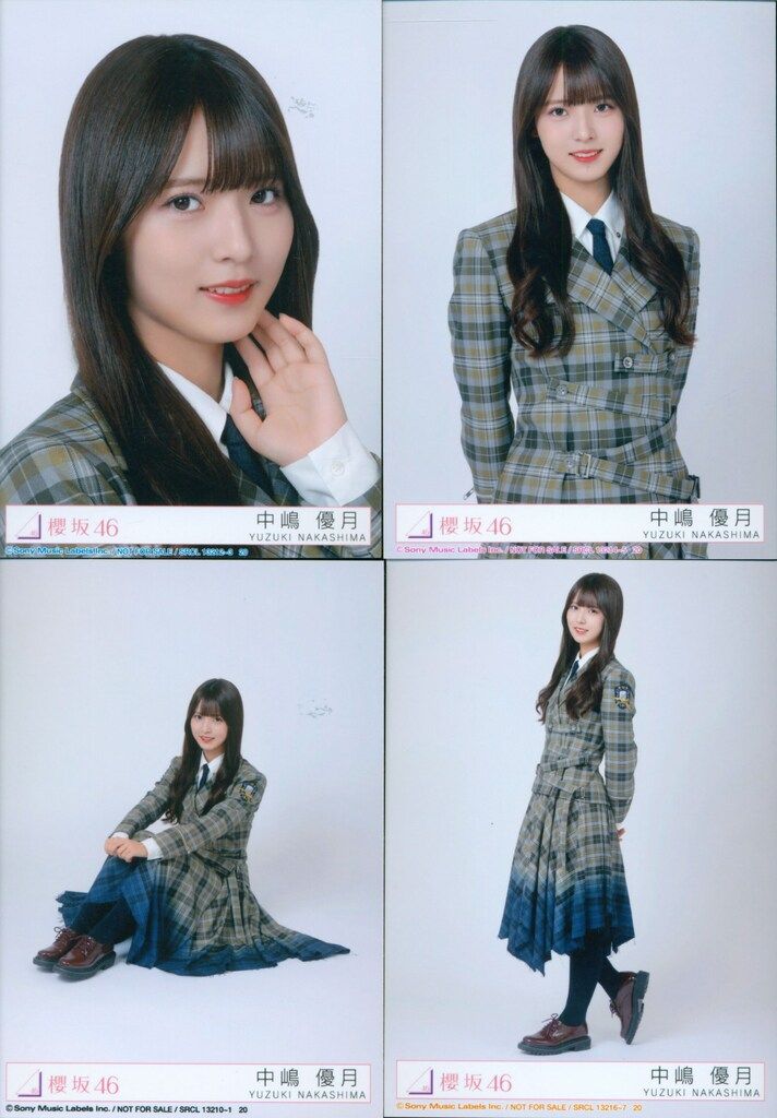 7/13迄 中嶋優月 UDAGAWA GENERATION 直筆 秘蔵生写真 2025年最新】中嶋優月生写真の人気アイテム - メルカリ