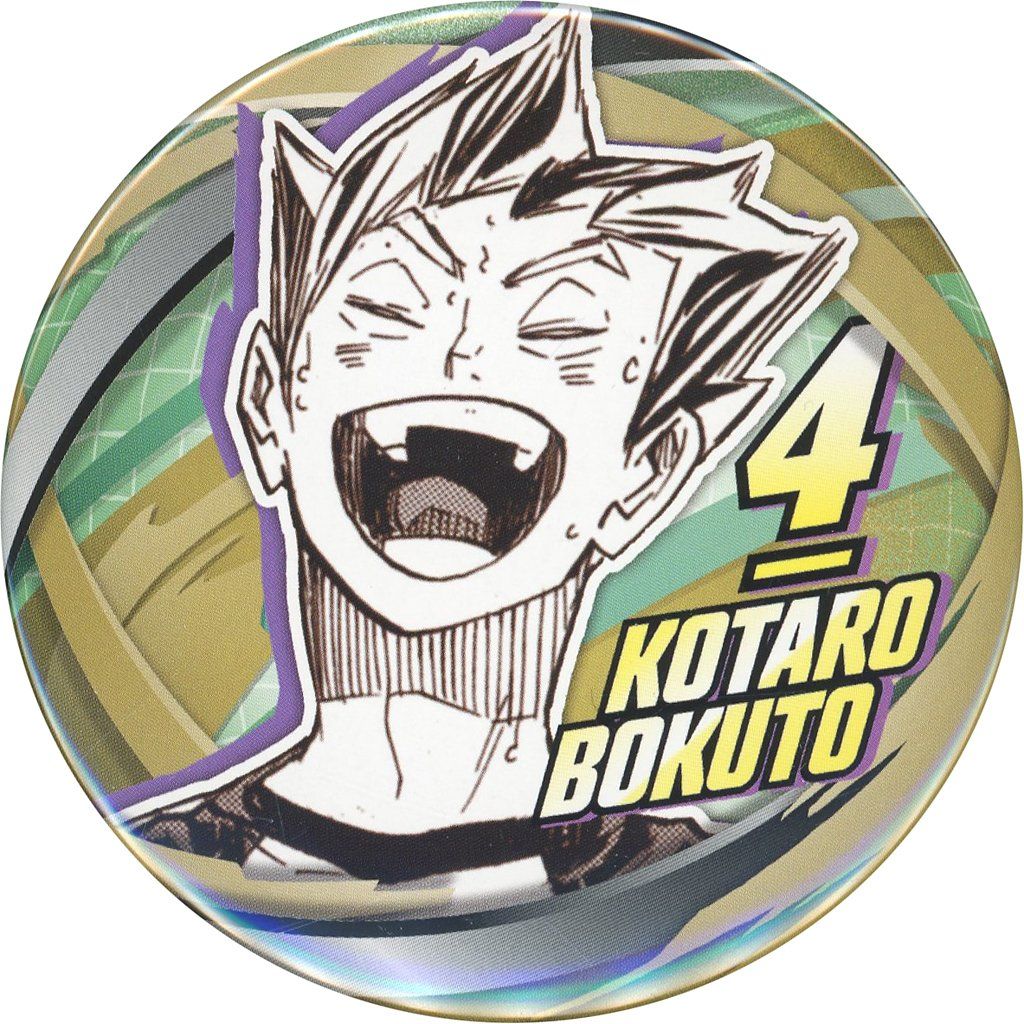 中古】バッジ・ピンズ 木兎光太郎 「ハイキュー!! FAN PARK(ファン