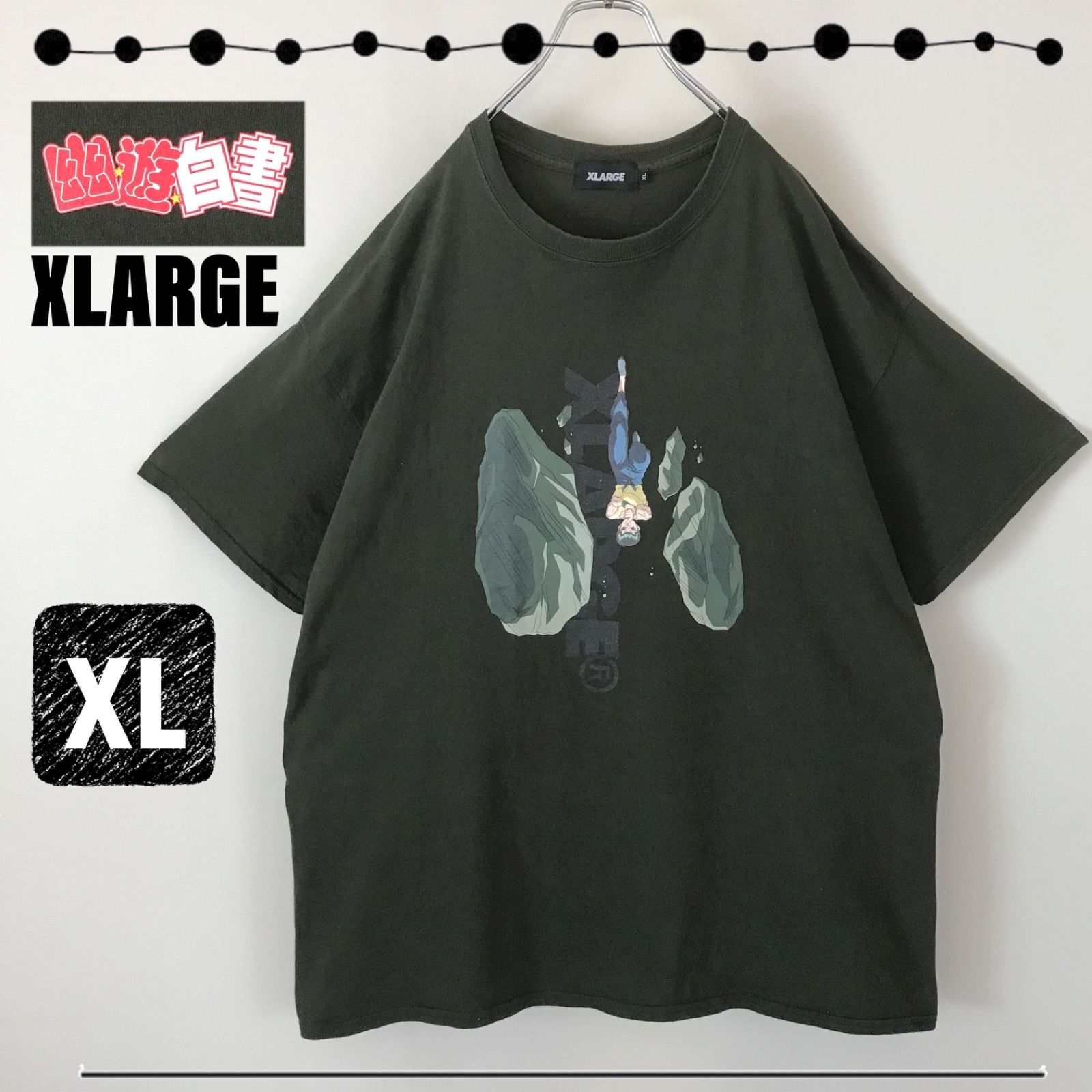 Tシャツ/カットソー(半袖/袖なし)XLARGE 幽遊白書 エクストラージ 浦飯幽助 白 Tシャツ XL