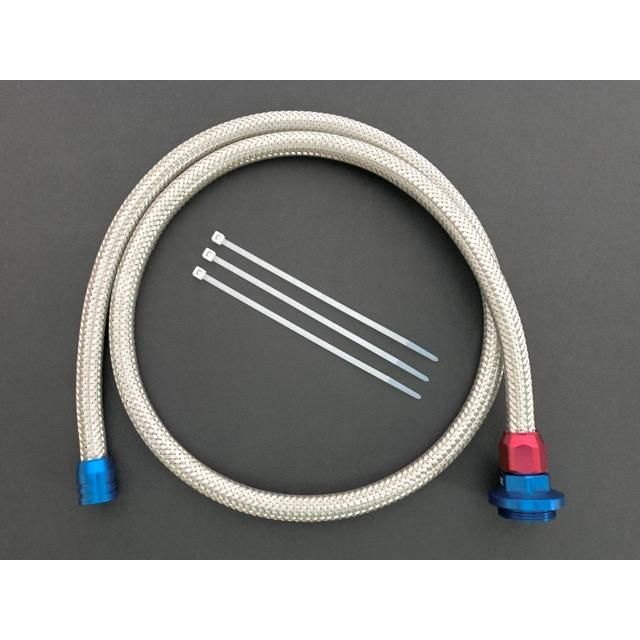 メッシュブリーザーホース 青/赤 カワサキ スズキ - メルカリ