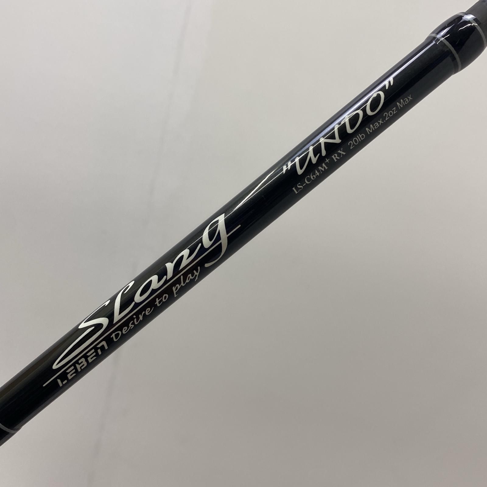 デジーノレーベン Slang LS-C64M+RX /