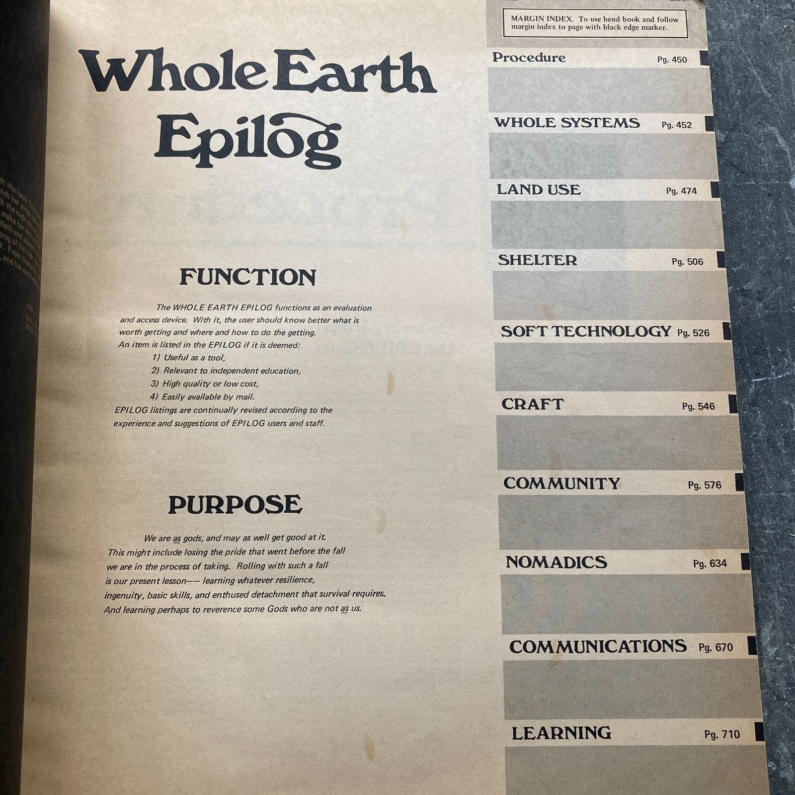 Whole Earth Epilog ホールアースエピローグ / Whole Earth