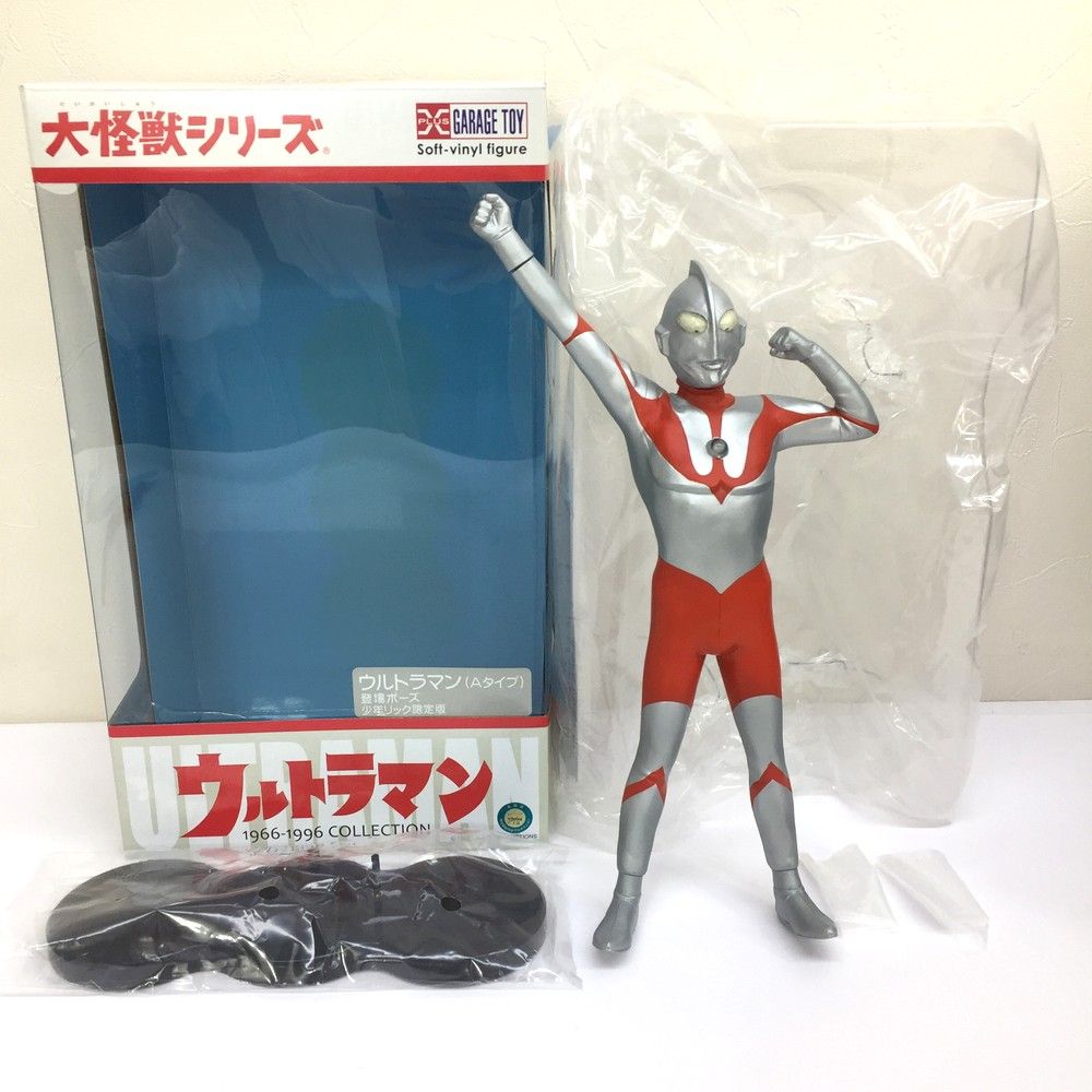 ☆美品 エクスプラス ウルトラマン Aタイプ 登場ポーズ 少年リック限定