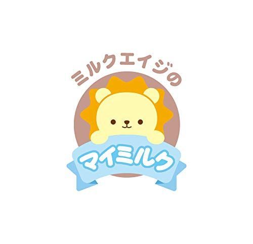 一緒にお出かけ ベビーカートイ