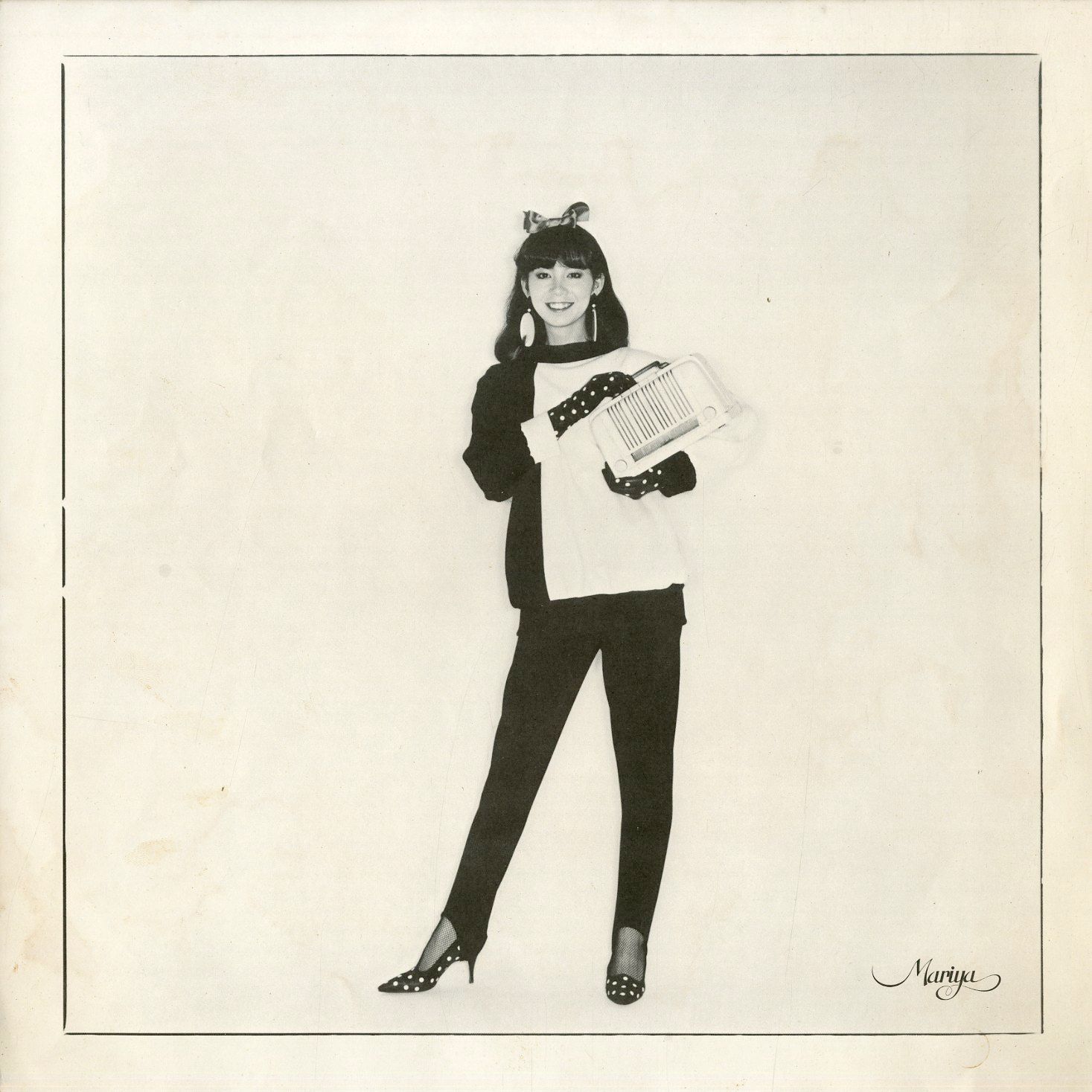 竹内まりや Love Songs LP レコード Mariya Takeuchi - Love Songs = ラヴ・ソングス / VG+ / LP