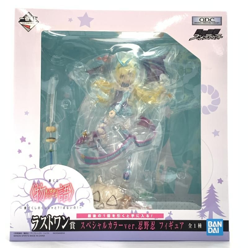 Yahoo!オークション - 希少 ケロロ軍曹 x マクドナルド ハッピーセッ