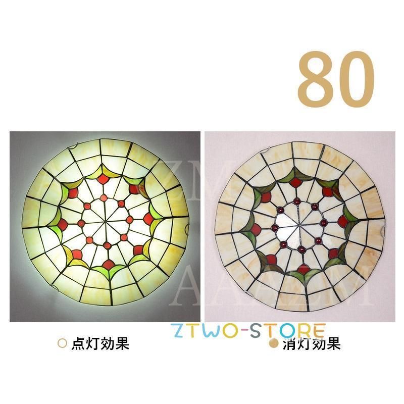 ステンドグラス ガラス