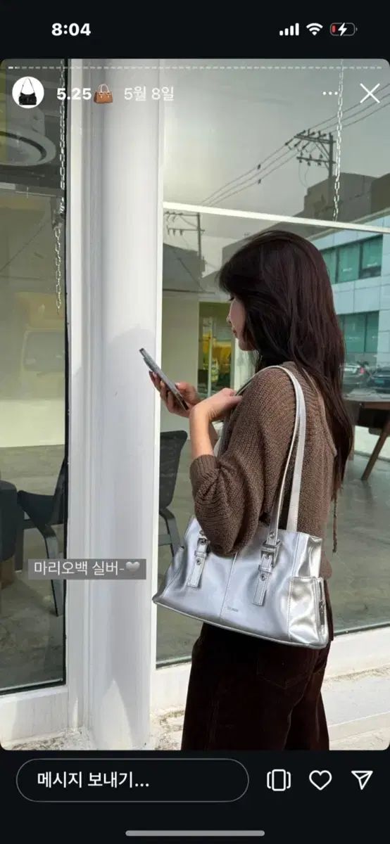 squareline スクエアライン マリオバッグ シルバー