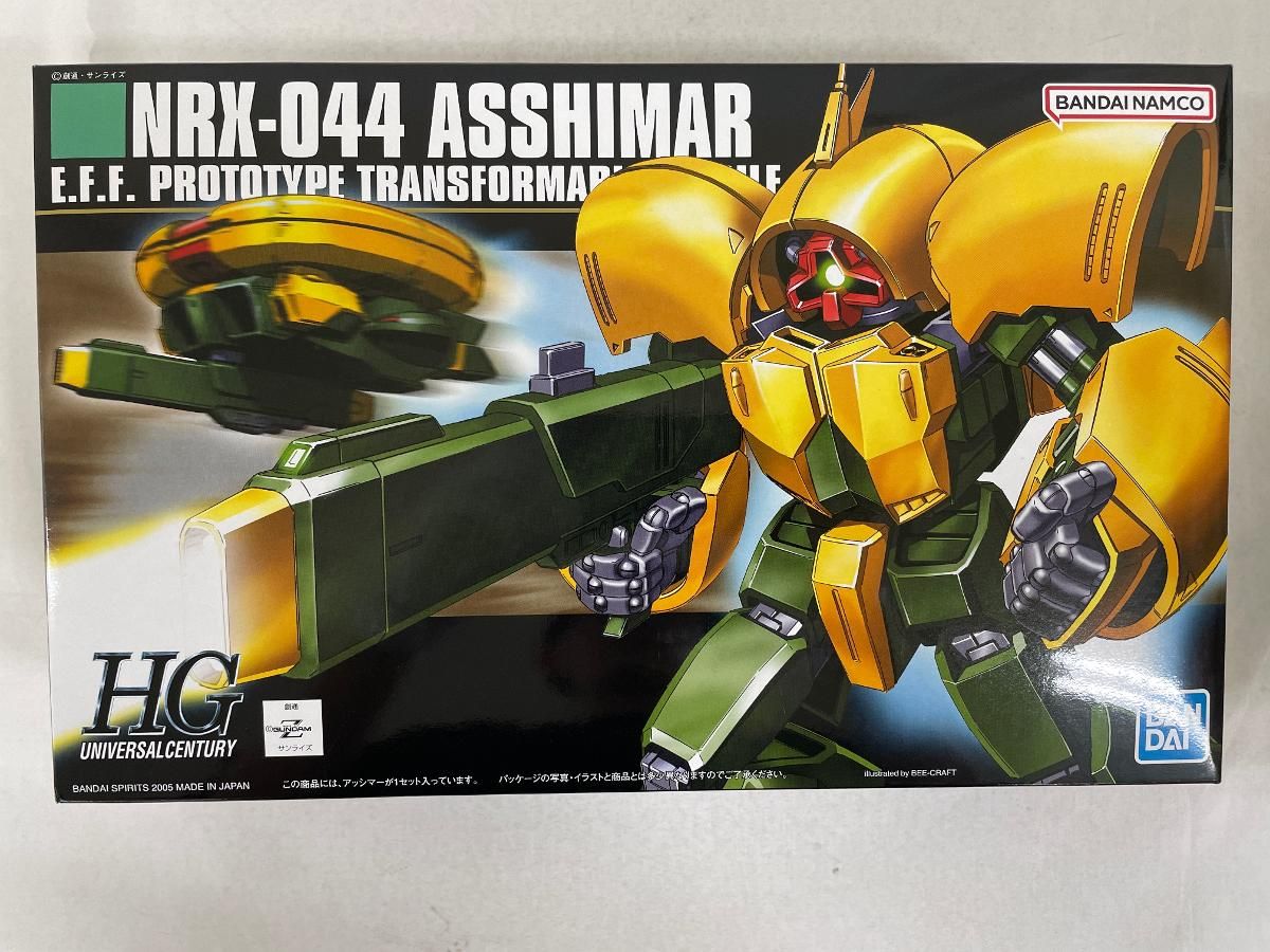 HGUC 1/144 アッシマー　2機　送料込　メルカリ便 HGUC 1/144 アッシマー 2機 送料込 メルカリ便 - メルカリ