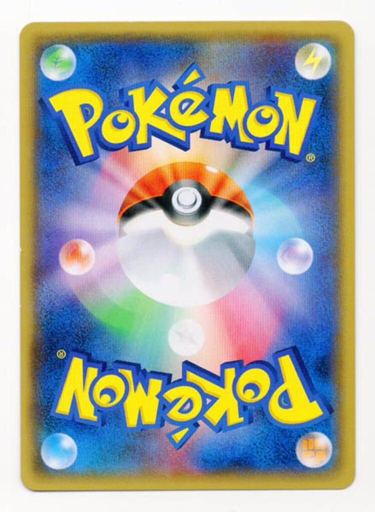 イーブイ XY 100/171 ミラー ポケモンカードゲーム 100/171 イーブイ （ミラー仕様） ハイ