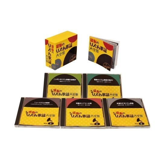 BOB DYLAN (ボブ・ディラン) (LP9枚組 180g重量盤) THE ORIGINAL MONO