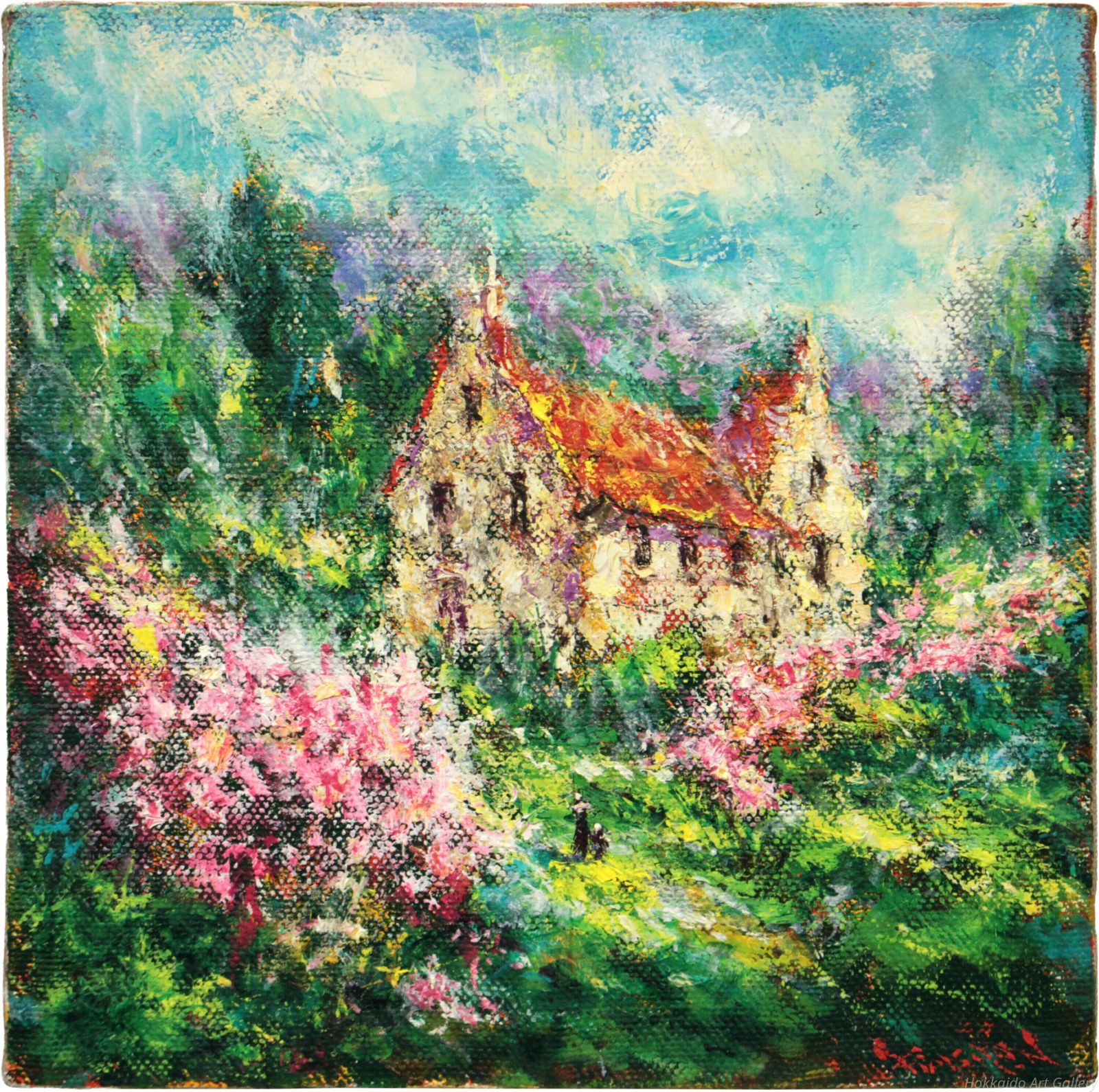 長沼貴美代 幸せな午後 油絵 油彩画 絵画 WWW_IBETON_RU