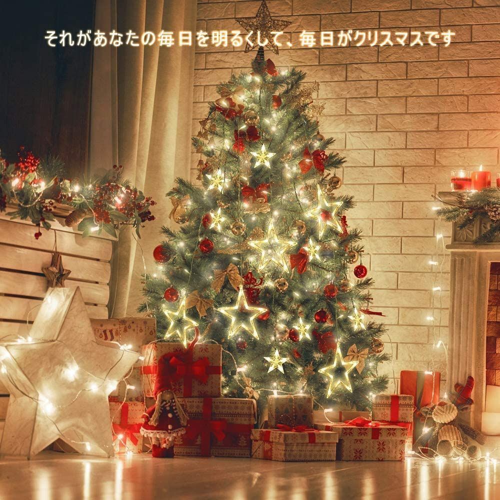 イルミネーション ライト ストリング クリスマス 披露宴 - 蛍光灯・電球