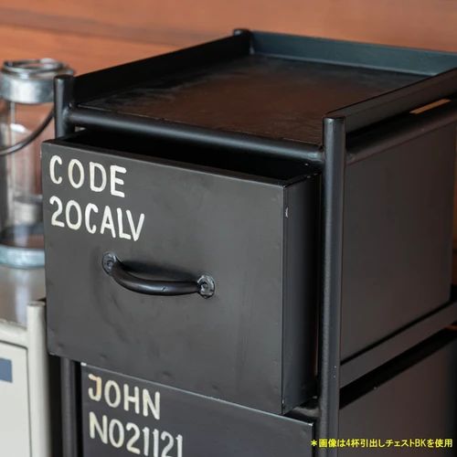 使うと雰囲気の良くなるスチールチェスト ienowa縦型3杯引出チェスト