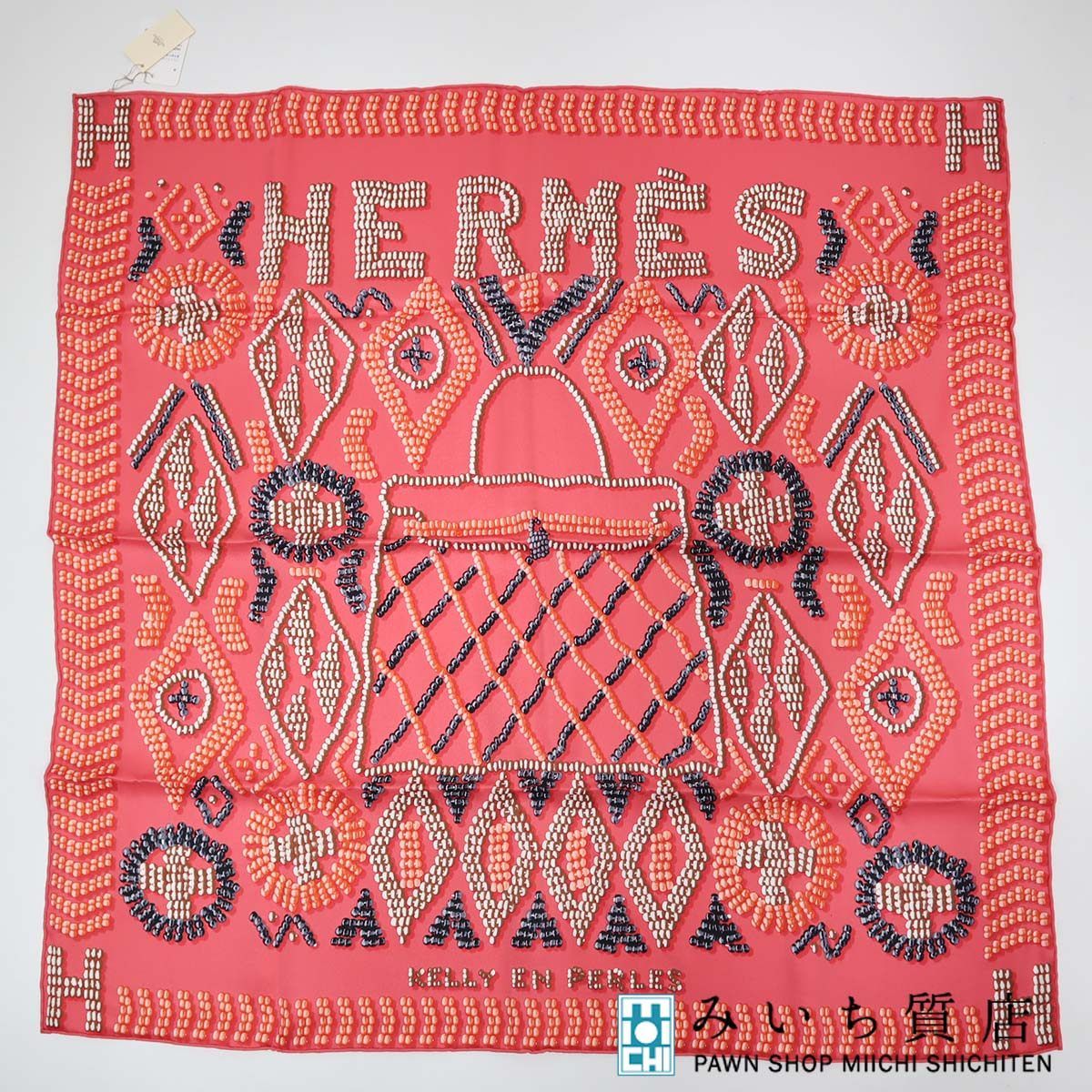 未使用 エルメス HERMES カレ70 IE VINTAGE KELLY EN PERLES 