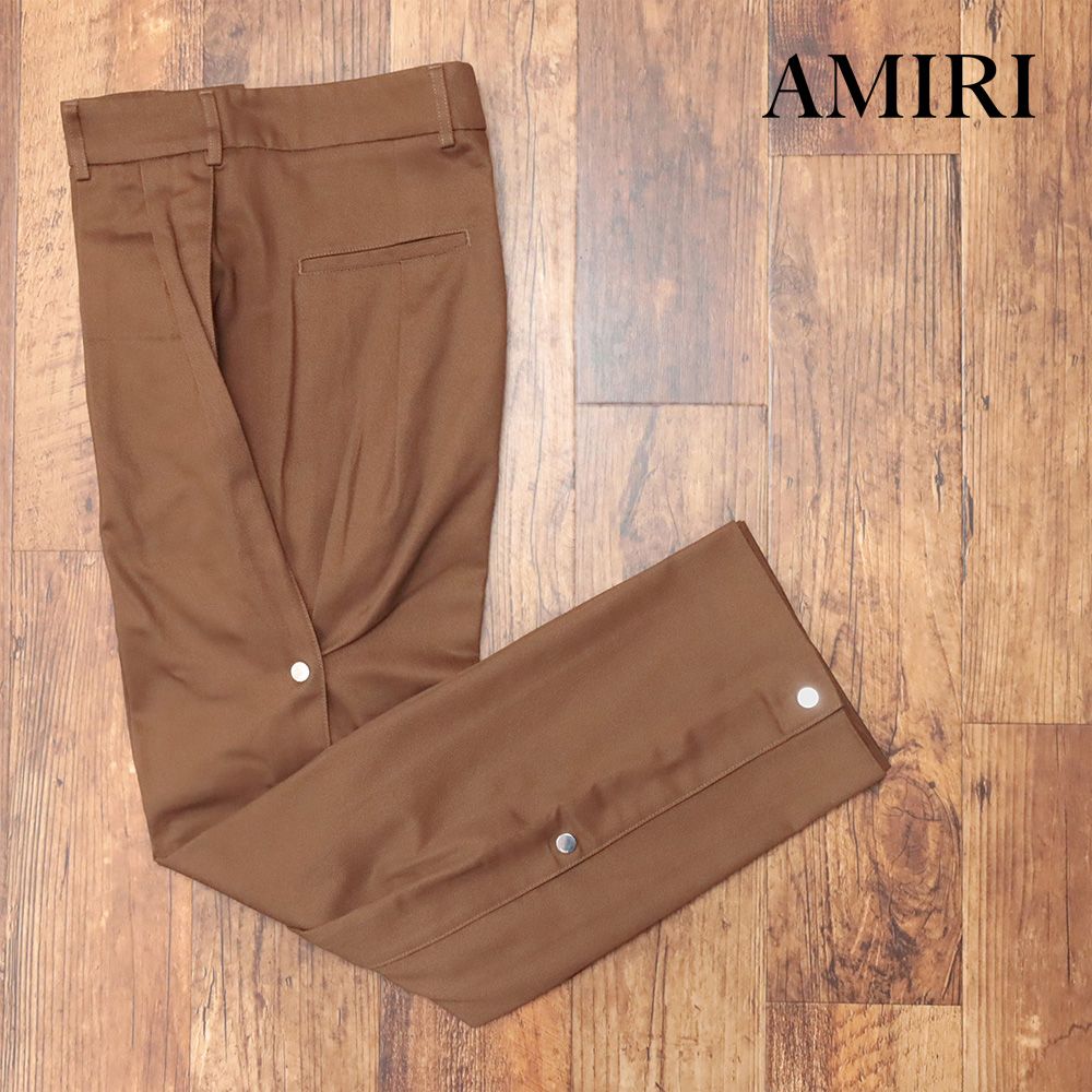 秋冬|AMIRI|50サイズ|サイドスナップボタン パンツ AW23MAW093 サルエル ワイド 個性 モード イタリア製 アミリ |茶色|ブラウン|md240|
