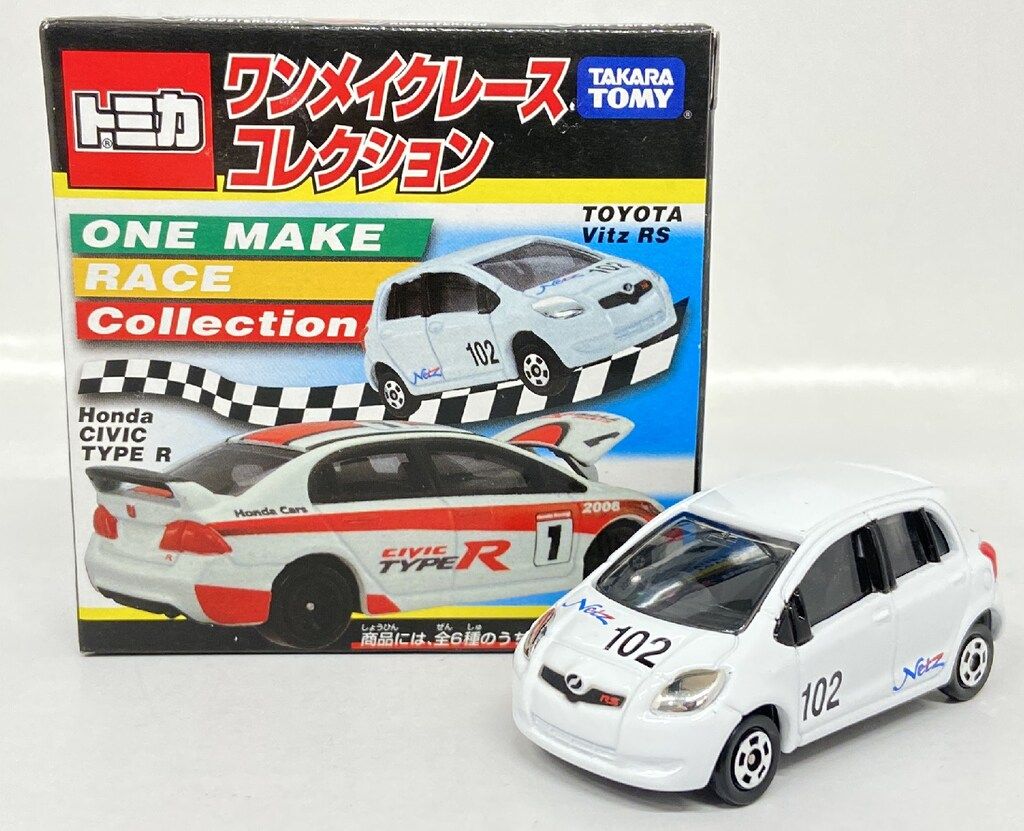 タカラトミー トミカ ワンメイクレースコレクション トヨタ ヴィッツ