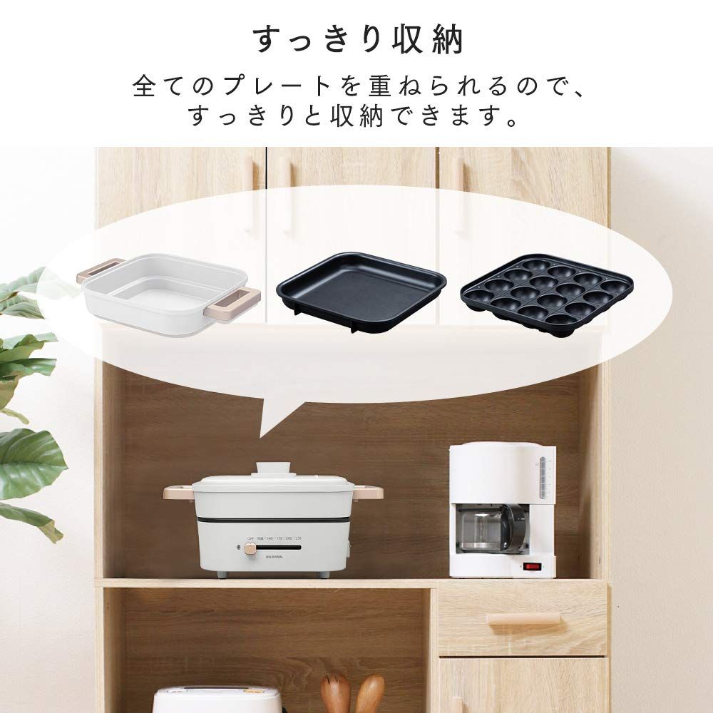 アイリスオーヤマ グリル鍋