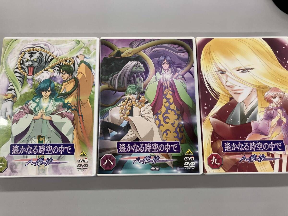 全9巻セット】「遙かなる時空の中で 八葉抄 壱~九」 DVD 全巻 水野十子