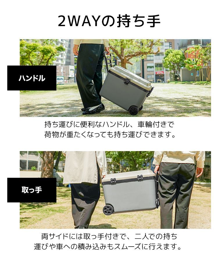 クーラーBOX 48リットル