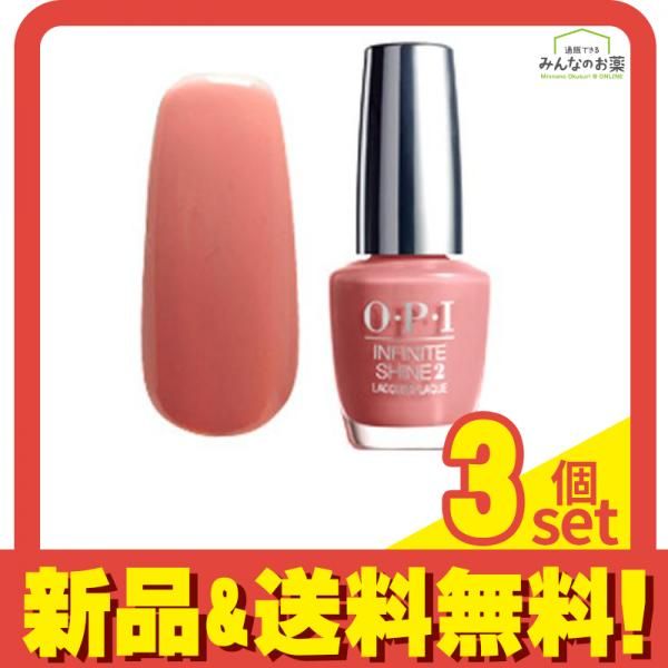 O・P・I インフィニットシャイン ネイルラッカー ISL30 15mL 3個セット まとめ売り