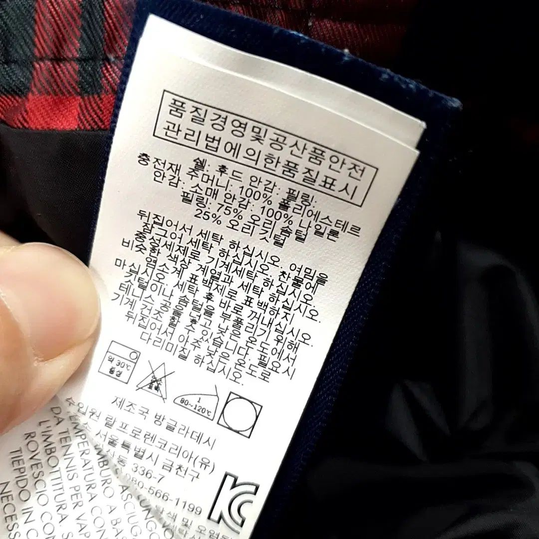  150 12 ー 14 三 ポロ Ralph Lauren ラルフローレン ダウン ブルゾン その他 ジャケット ブルゾン