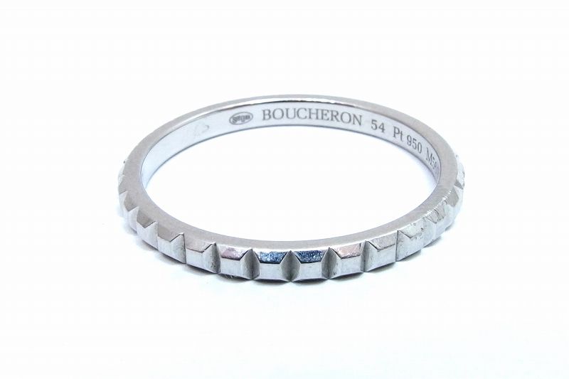 225737 BOUCHERON ブシュロン キャトル クル ド パリ リング スモール Pt950 指輪 ＃54 JAL01160 プラチナ