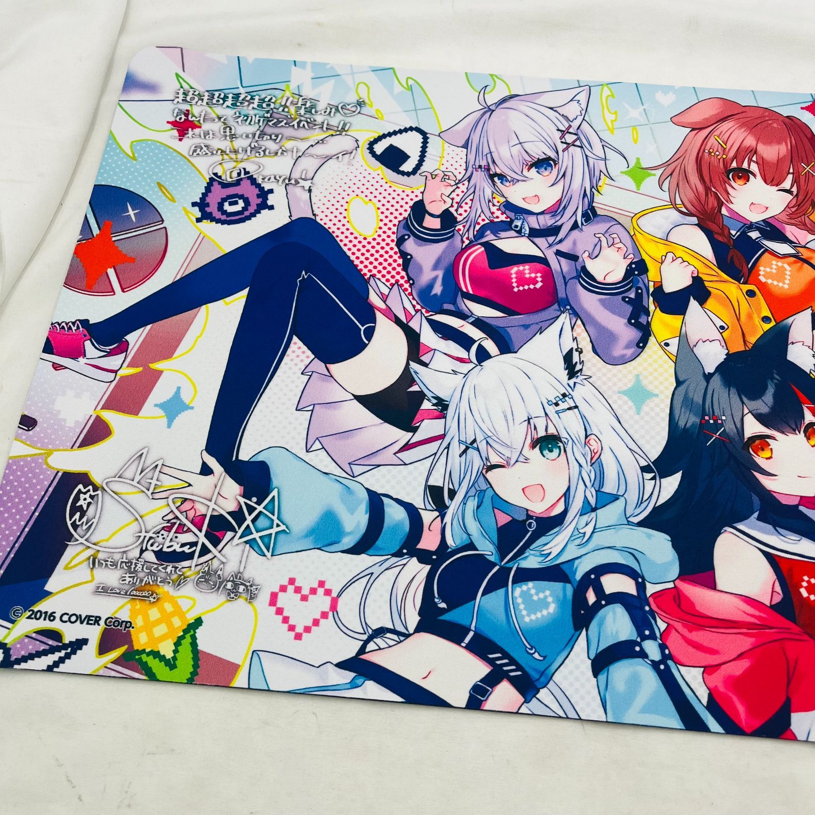 豪華ビジュアル ホロライブ