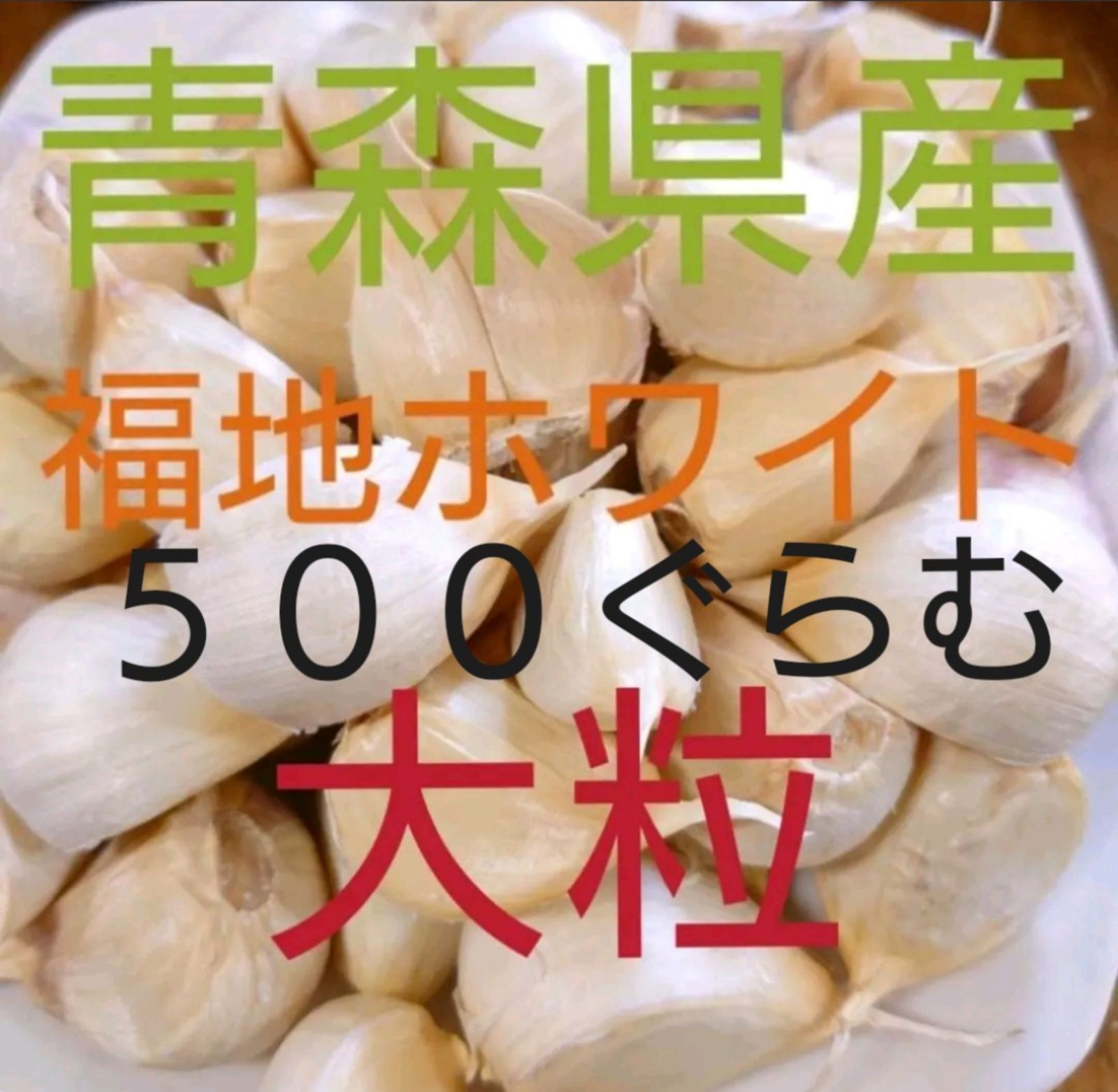 のサムネイル