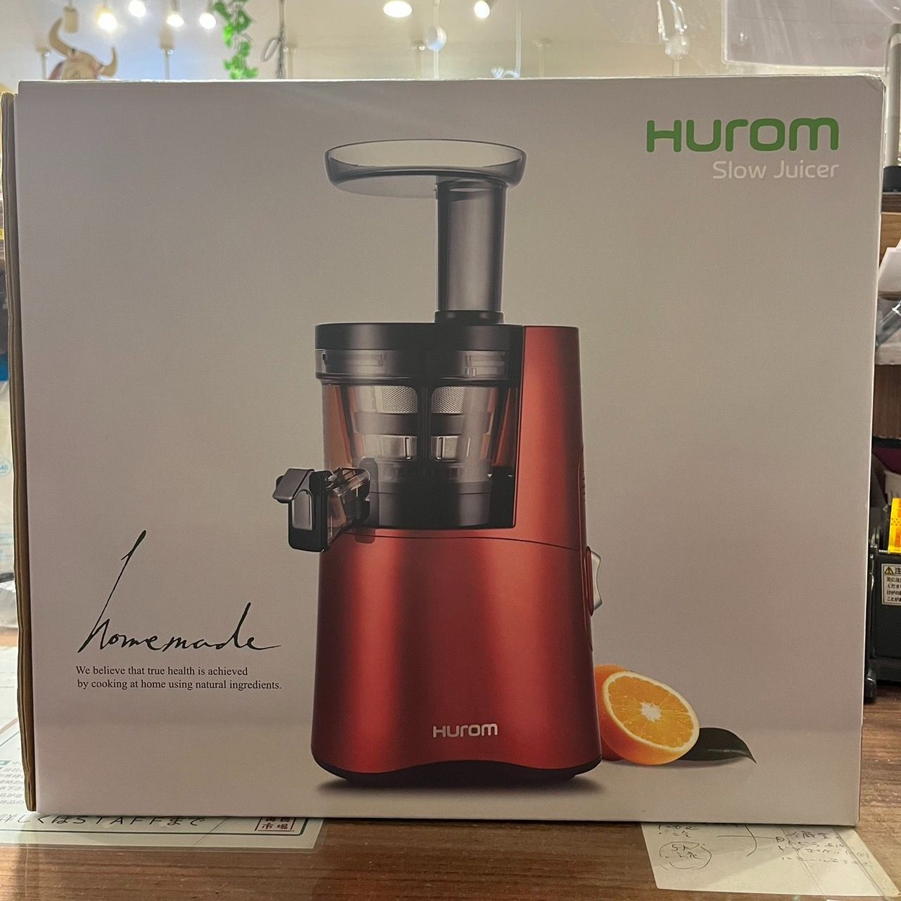 HUROM【HUROM／ヒューロム】スロージューサーH-AA-RBA17 RED 未使用品