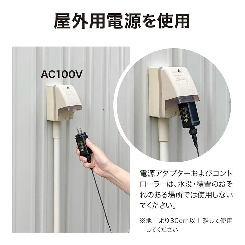 塩化ビニル樹脂 LGT-S300CM