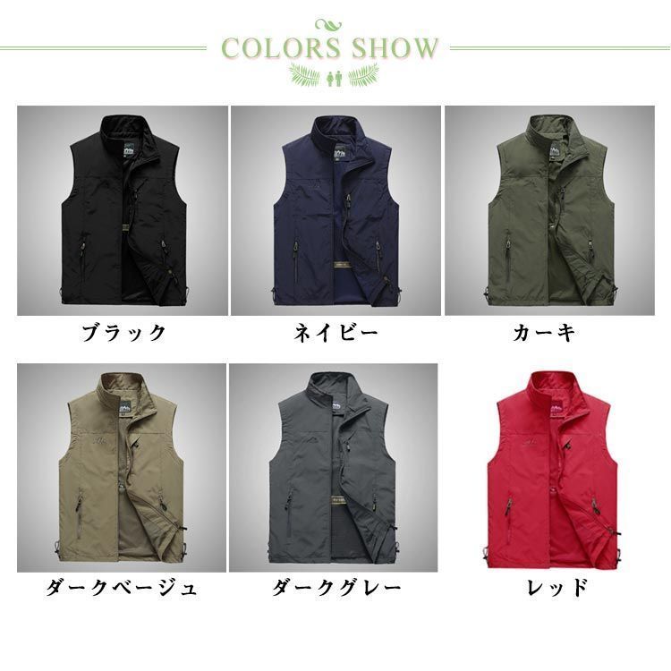 ジャケット ベスト 裏メッシュ ゴルフベスト お釣りベスト 通気