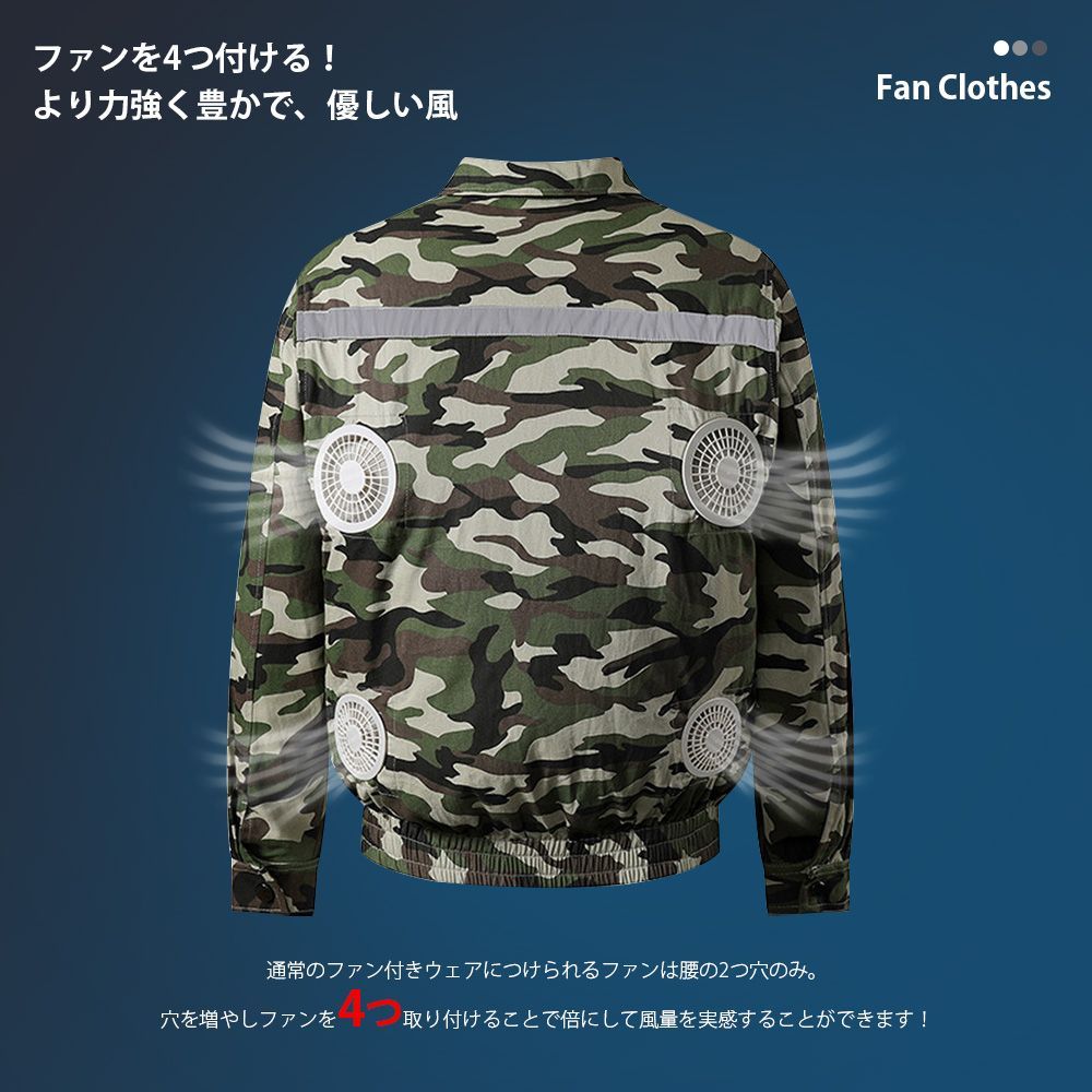 レディース