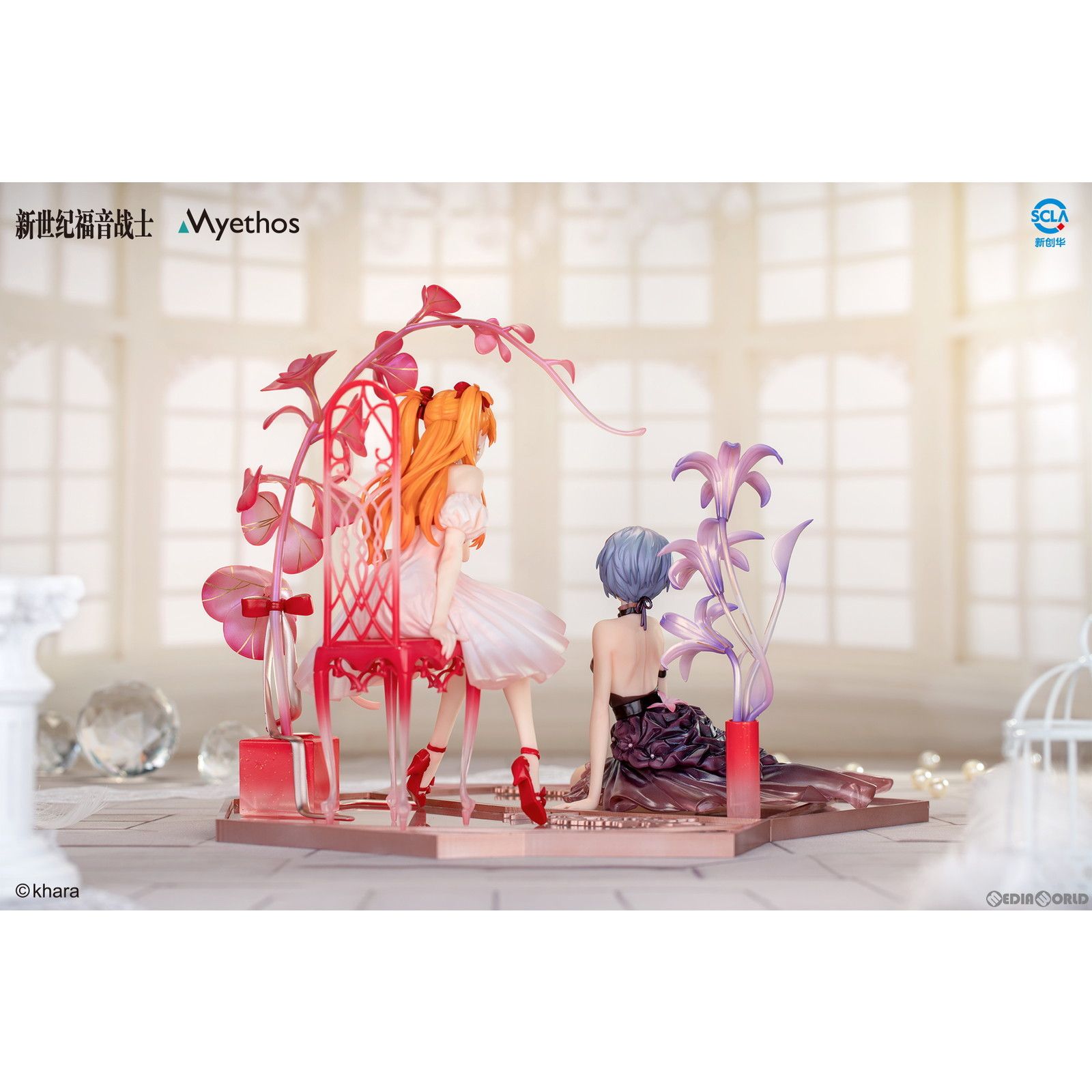 Myethos ミートス エヴァンゲリヲン 綾波レイ アスカ 花の言 フィギュア 綾波レイ&式波・アスカ・ラングレー 花の言Ver