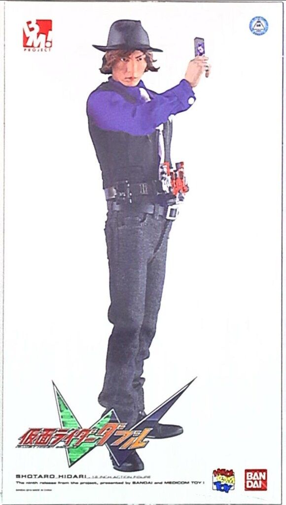 山中柔太朗 キラリ 安い 連結アクキー M!LK 山中柔太朗 キーホルダー