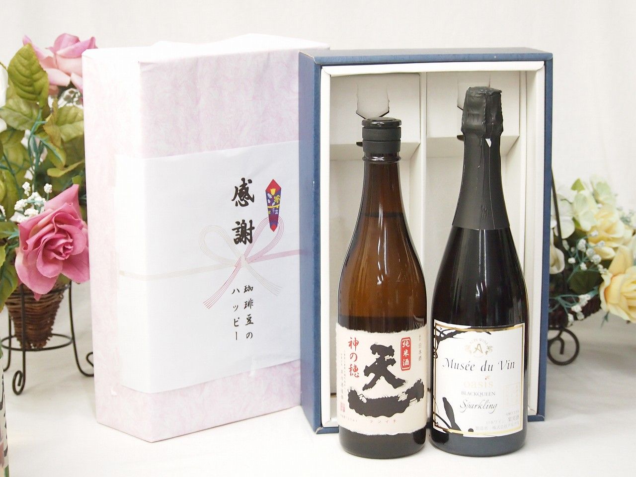 最安値【入手困難】嘉之助 ミンモアハウス