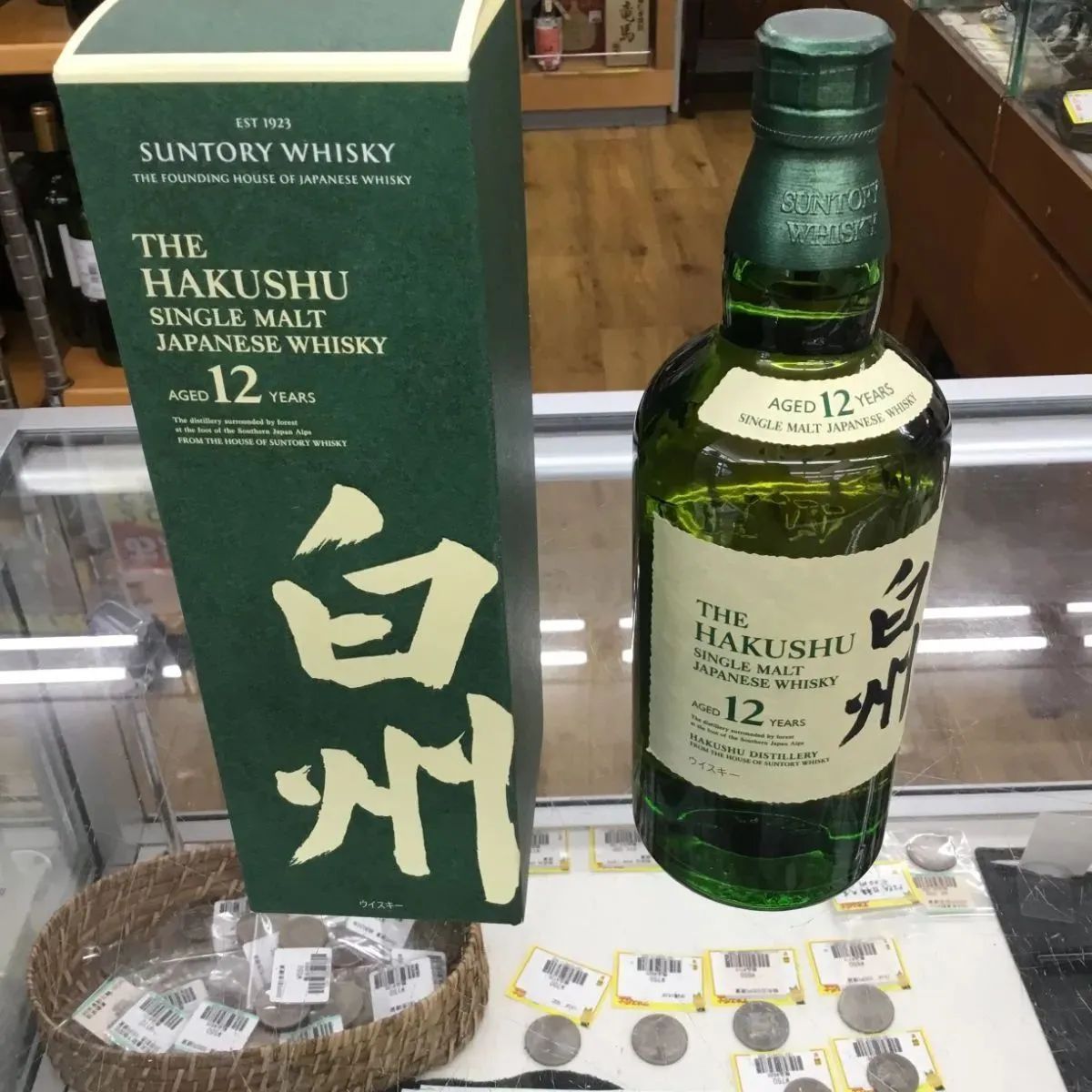 白州 THE HAKUSHU 700ml はくしゅう12年 白州 THE HAKUSHU 700ml はくしゅう12年 Amazon.co.jp: サントリー