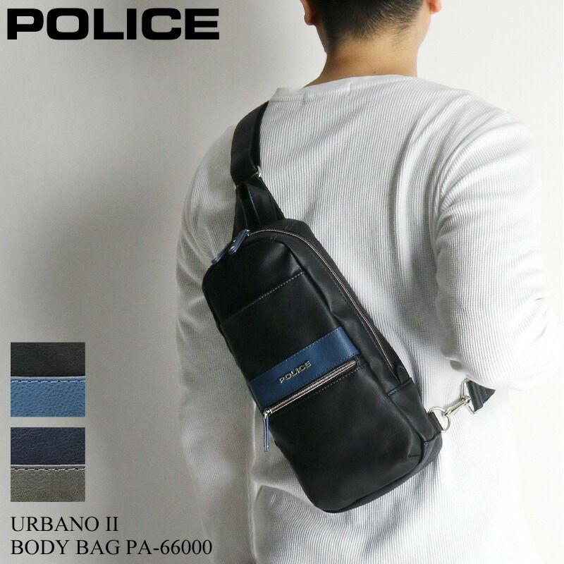 POLICE ポリス URBANO2 アルバーノ2 シリーズ ボディバッグ ワンショルダーバッグ PA-66000