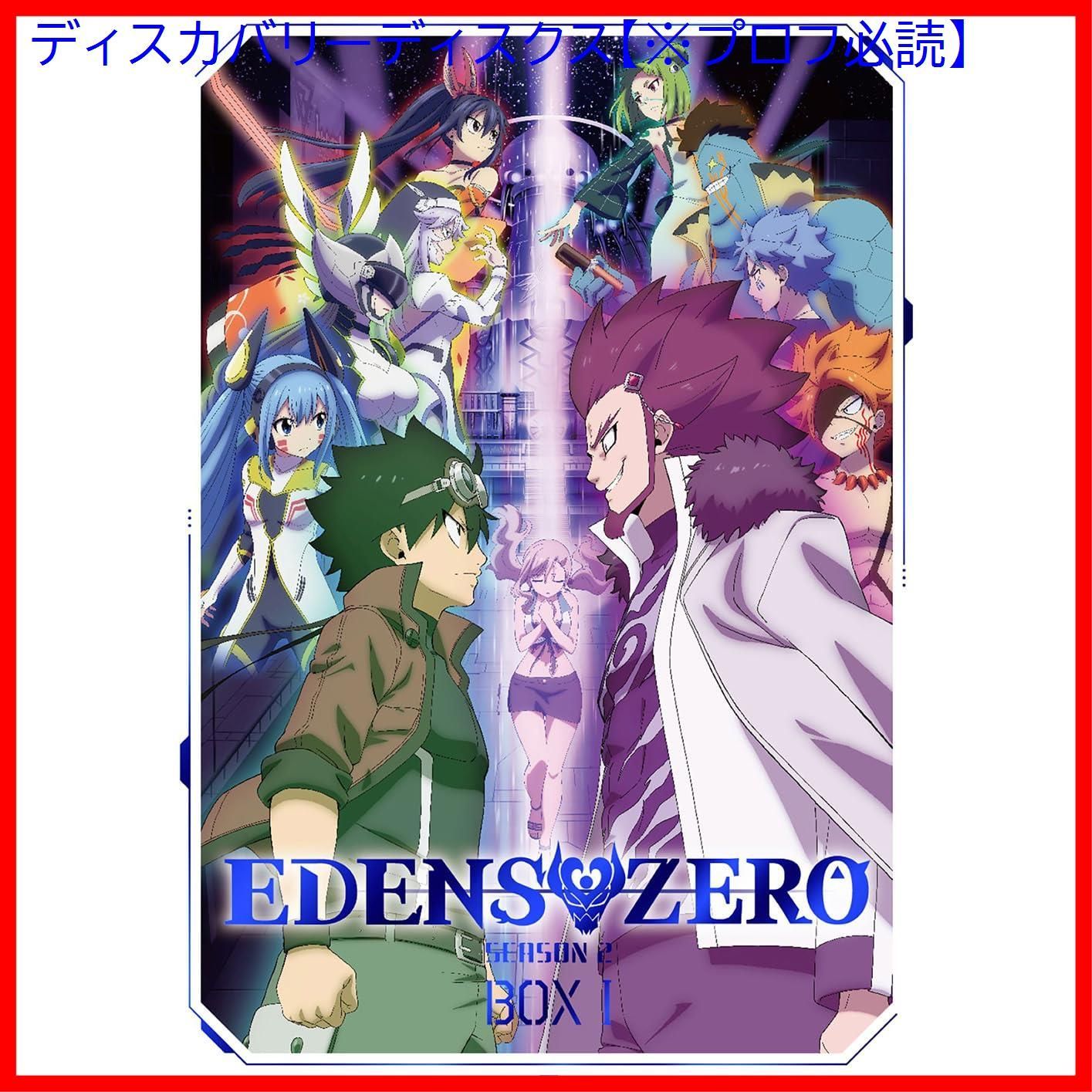 市川房枝｜近代日本人の肖像 | 国立国会図書館 虹を架けた女たち
