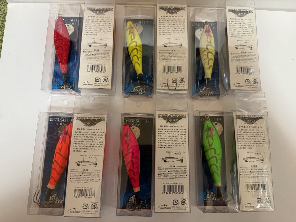 ワンナック デビルスッテⅡ (全傘)オールマイティ 5個セット