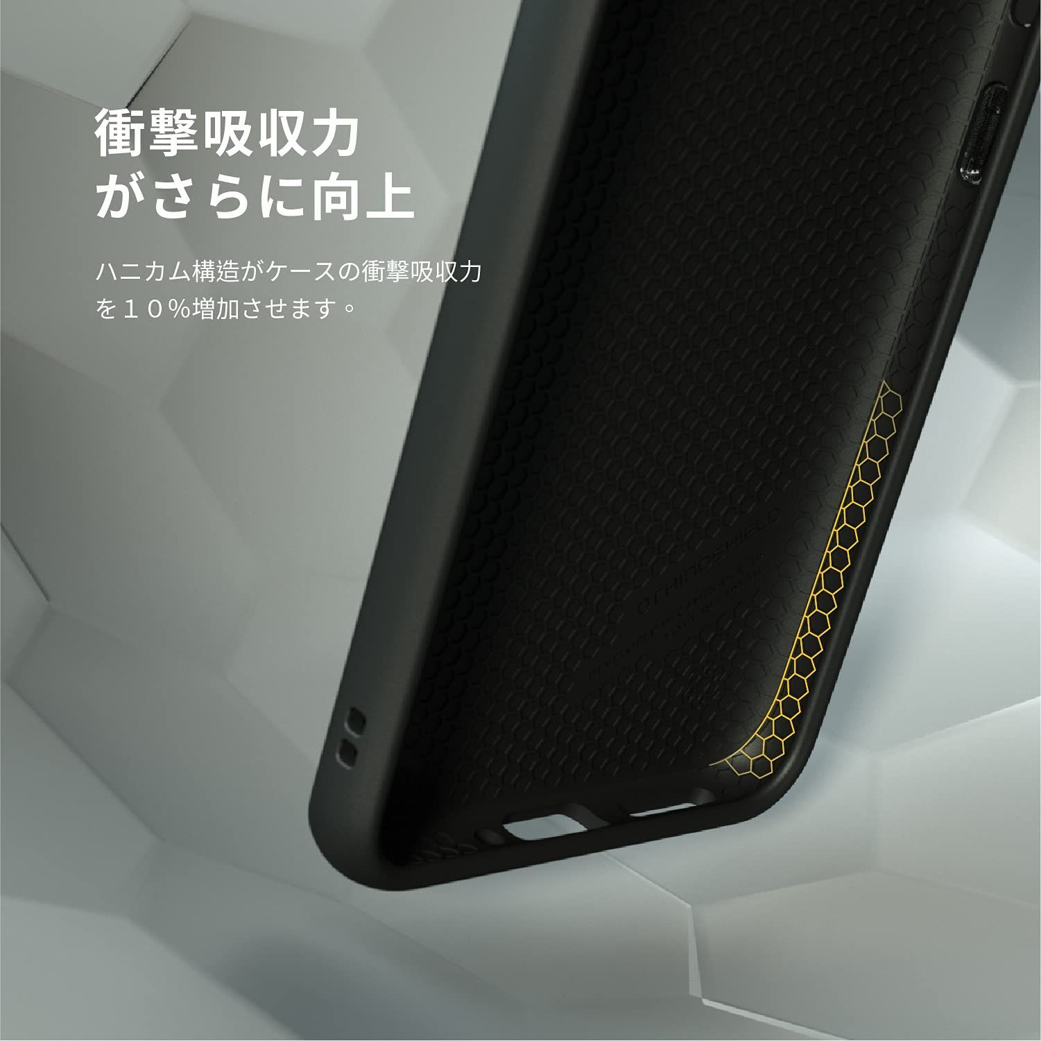 クーポン利用可)ASUS Zenfone 8 - カーボンファイバー Rhin