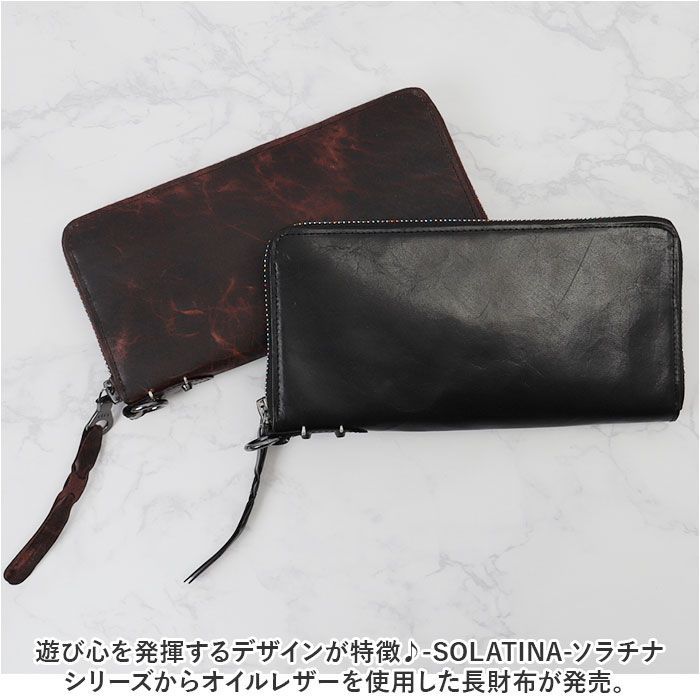 ☆ GREEN ☆ SOLATINA 長財布 長財布 メンズ 本革 SOLATINA ソラチナ ...