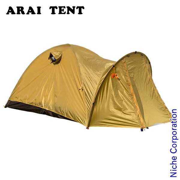 ARAI TENT エアライズ1 DXフライシート Eライズ1|Xライズ1と共通 0312600