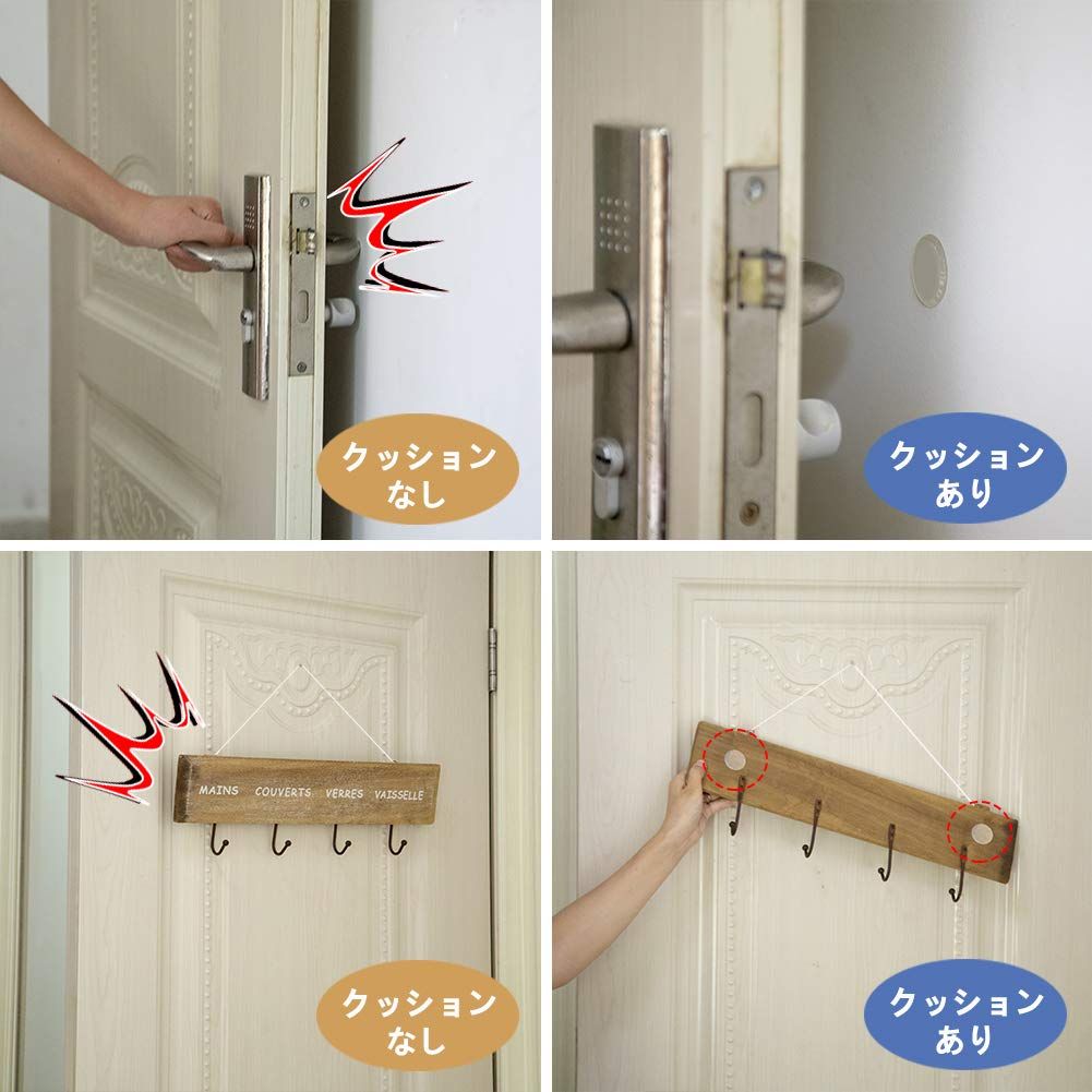 衝撃音