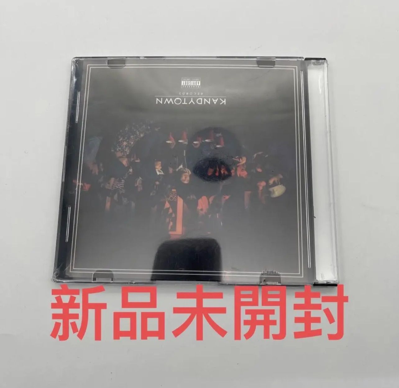 超格安一点 KANDYTOWN BLAKK MOTEL CD 未開封 邦楽 - grupa7.lv