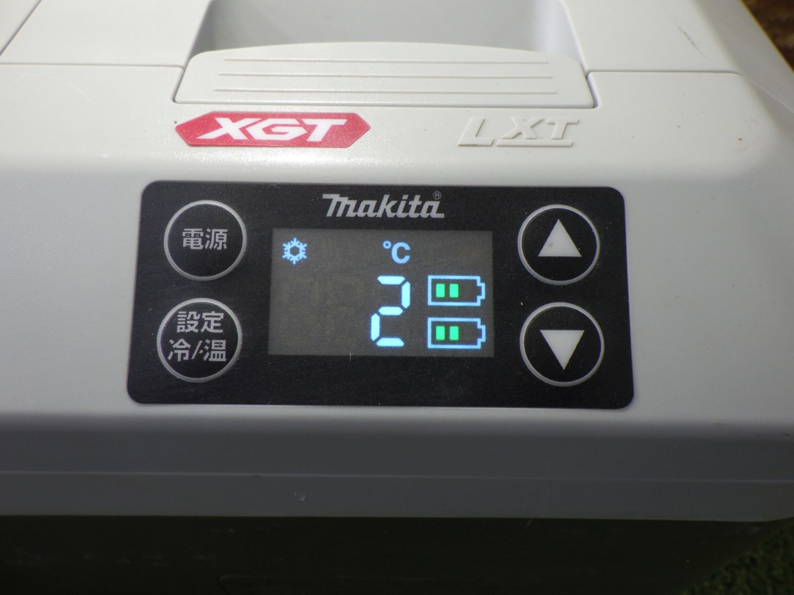 充電器別売 動作