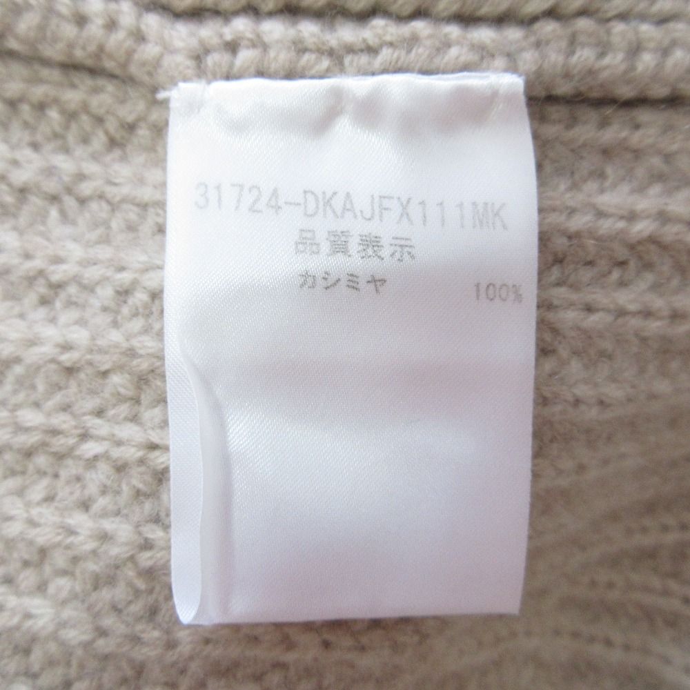 カシミアFOXEYニット40ベージュDAISY LIN For FOXEY カシミアFOXEYニット40ベージュDAISY LIN For FOXEY
