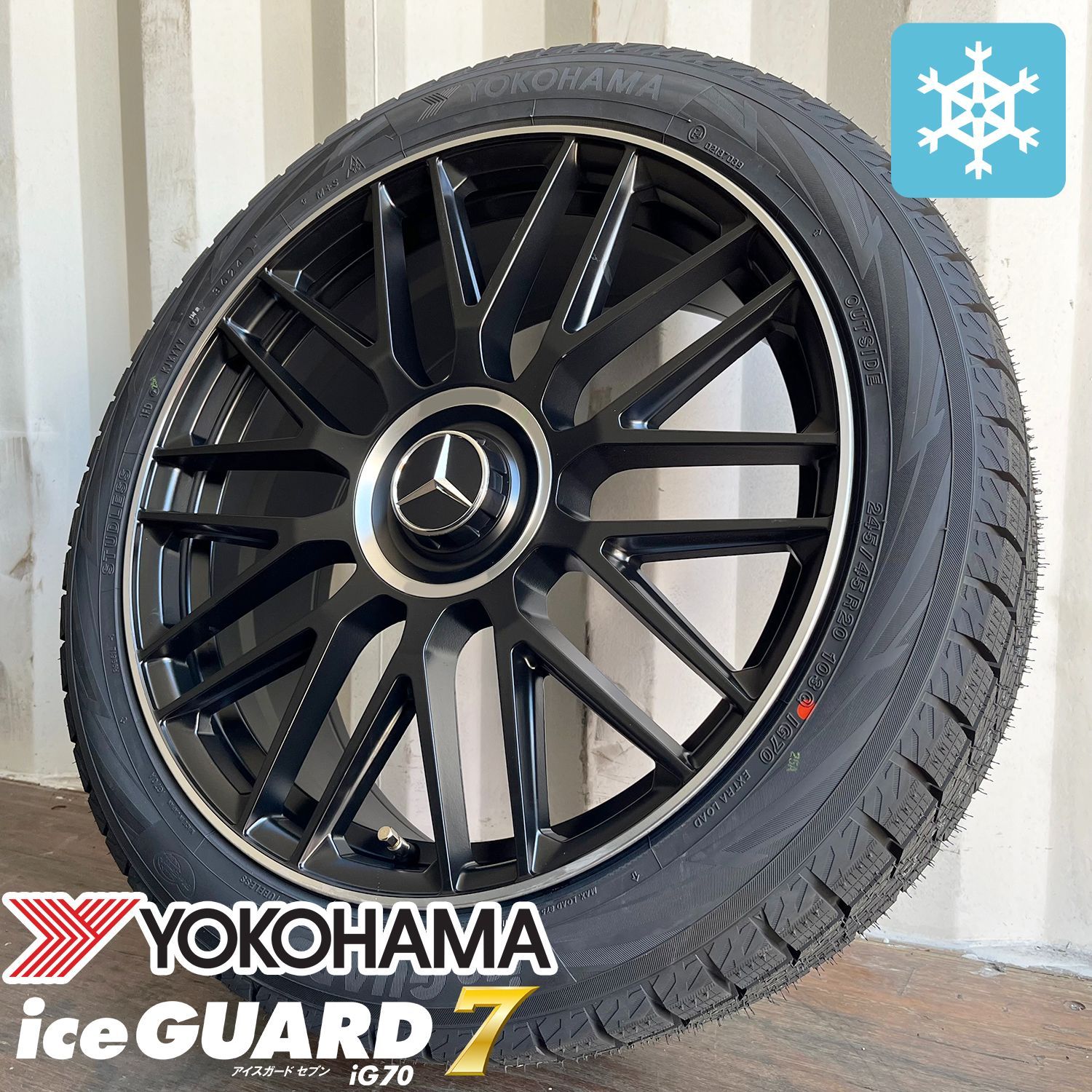 国産スタッドレス【BENZ ベンツ】CLS(X218 W218) 20インチ タイヤホイール YOKOHAMA アイスガード7 IG70  245/45R20 新品 4本セット ※2024年製 - メルカリ