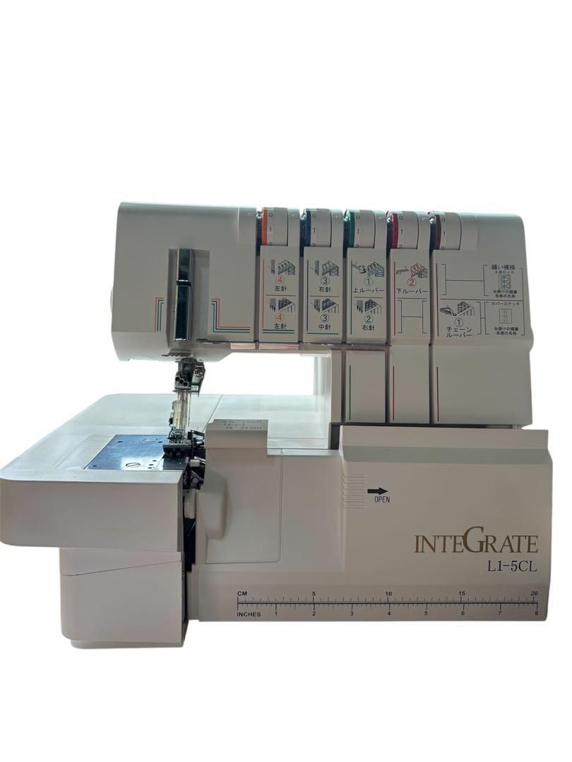 ミシン 初心者 カバーステッチミシン インテグレート L1-3C L13C 2025